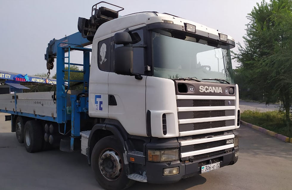 Техническое оснащение