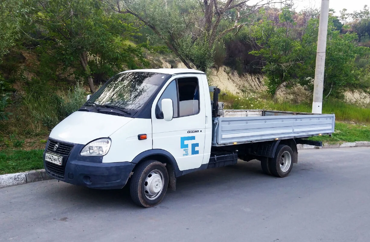 Техническое оснащение