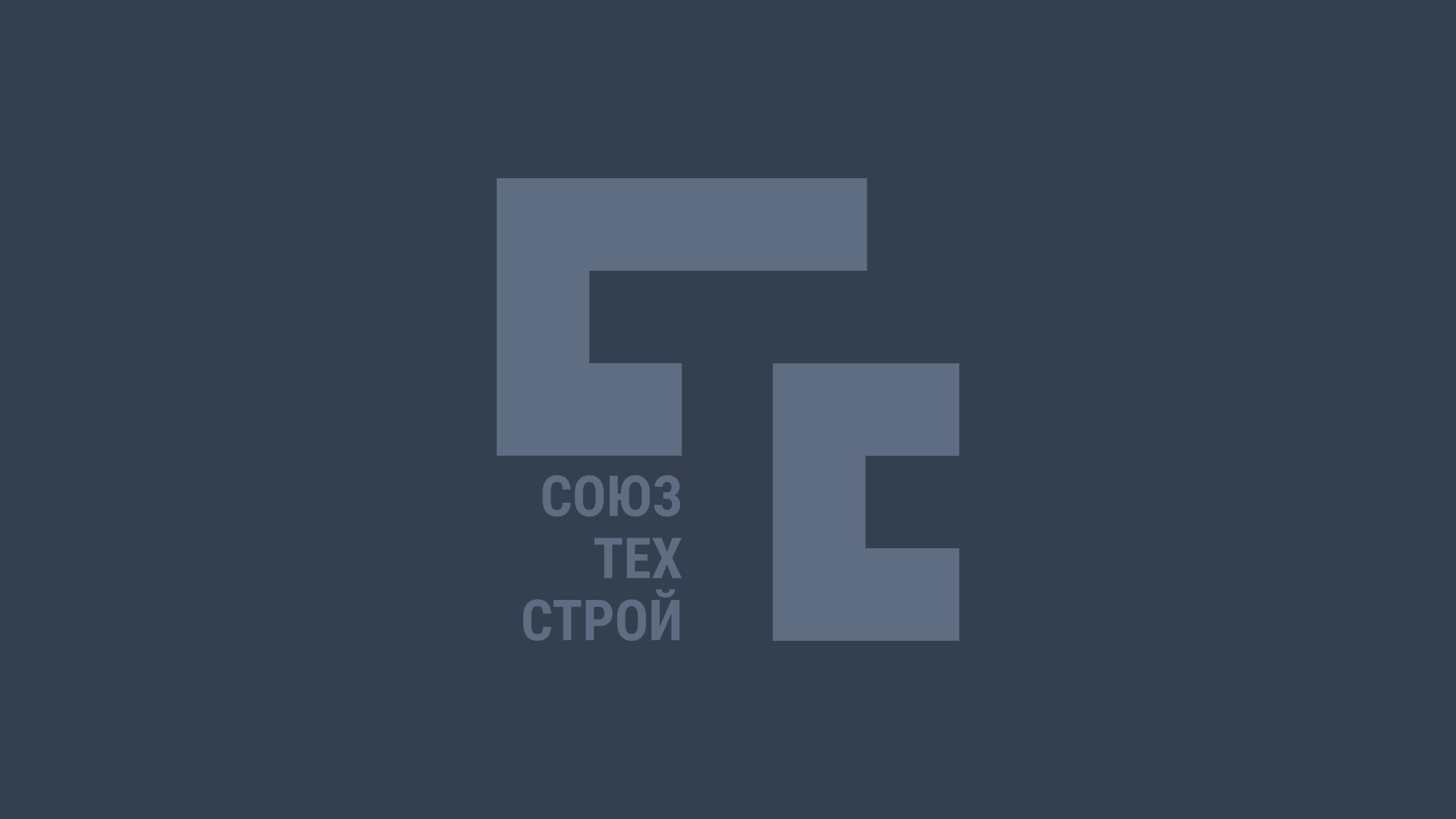 Монтажные и пуско-наладочные работы систем видеонаблюдения, охранно-пожарной сигнализации, компьютерных и телефонных сетей бизнес-центра Turar